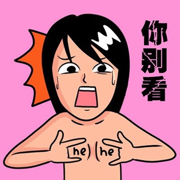 新闻哥：这是个看脸的时代！2015.12.21