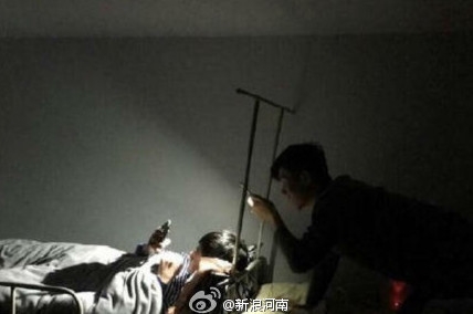 新闻哥：这是个看脸的时代！2015.12.21