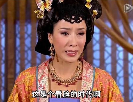 新闻哥：这是个看脸的时代！2015.12.21