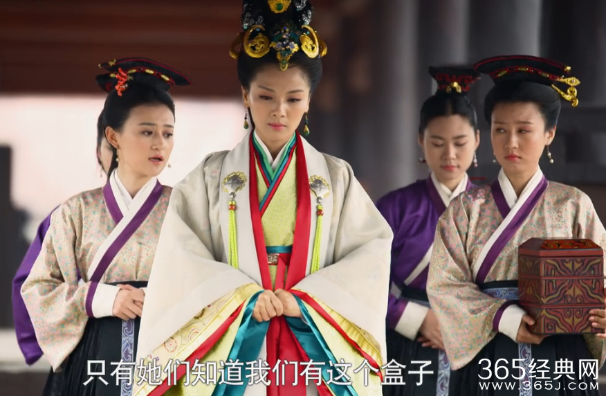 芈月传第39集剧情介绍