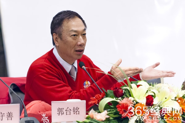 关之琳离婚后桃花不断 中年男深夜楼下守候