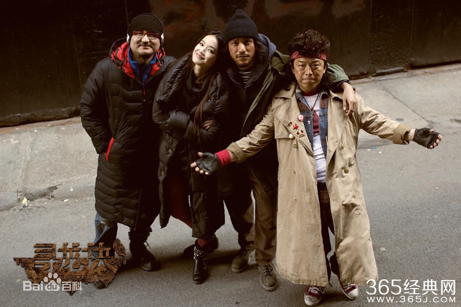 寻龙诀打日本粽子时的配音 寻龙诀打斗时插曲