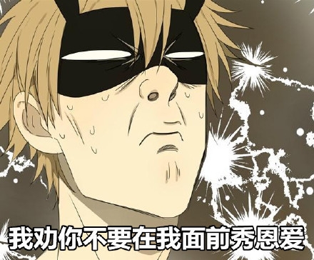 新闻哥：这是个看脸的时代！2015.12.21