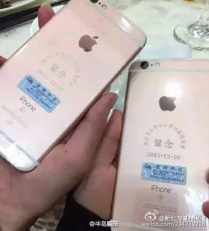 同学会发6s的是哪里人