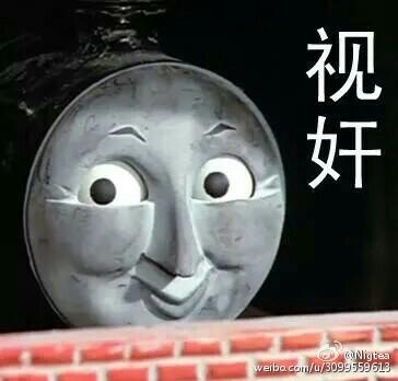 新闻哥：学习不好的五大原因！2015.12.22