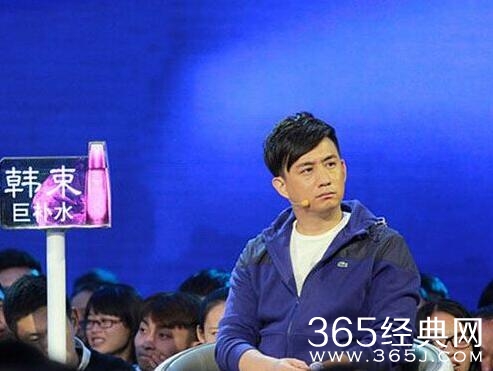 非诚勿扰赵文琦个人资料微博家境 黄磊发飙怒斥赵文琦没诚意