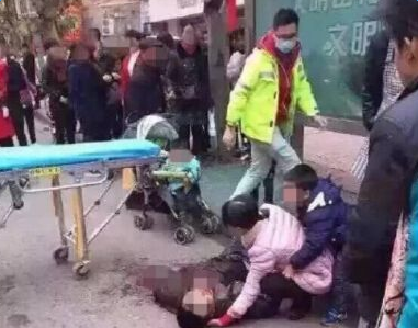 永康公交司机捅死乘客监控视频