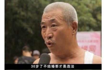 新闻哥：学习不好的五大原因！2015.12.22