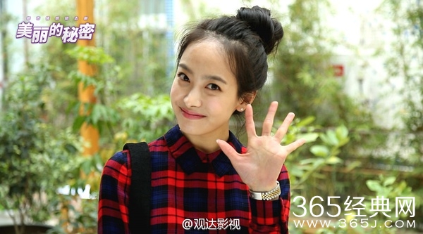 美丽的秘密花絮