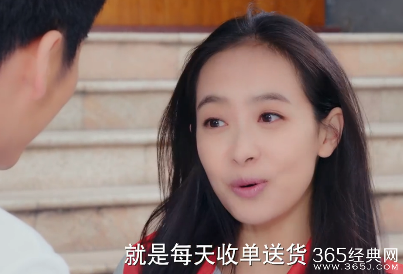 美丽的秘密第2集剧情介绍