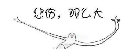 新闻哥：学习不好的五大原因！2015.12.22