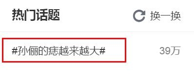 新闻哥：学习不好的五大原因！2015.12.22