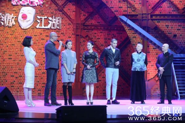 笑傲江湖第二季总决赛名单