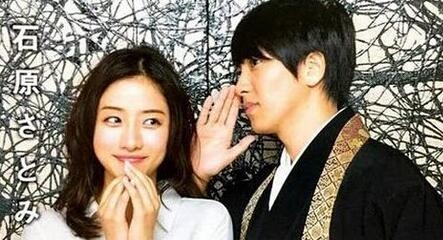 朝五晚九接档日剧是什么 朝五晚九大结局之后演什么