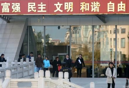 新闻哥：学习不好的五大原因！2015.12.22