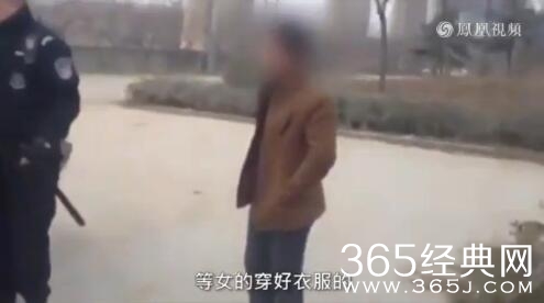 山东特警粗暴执法车震完整无码视频