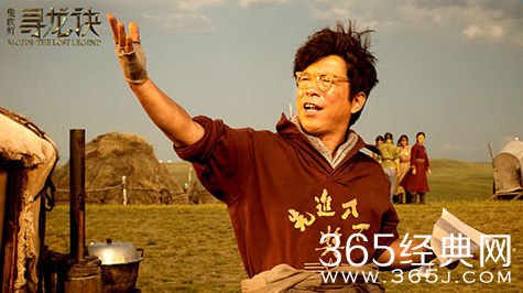 寻龙诀黄渤王凯旋情诗全文内容阅读