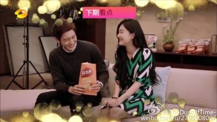 一年级大学季第九期预告剧透 20151226期袁雨萱喂灿烈吃薯片