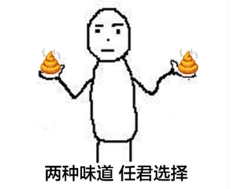 新闻哥：有人要出钱包养我！2015.12.23