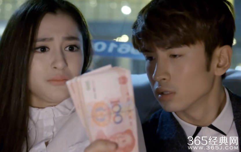 《花火》第3集剧情介绍