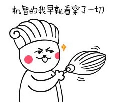 新闻哥：有人要出钱包养我！2015.12.23