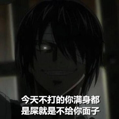 新闻哥：有人要出钱包养我！2015.12.23