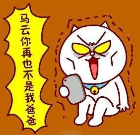 新闻哥：有人要出钱包养我！2015.12.23