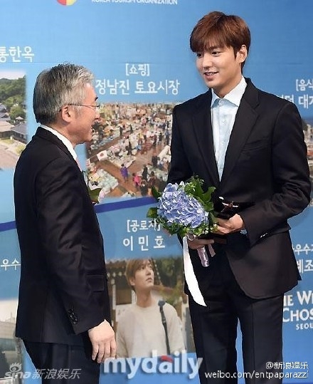 2015韩国观光之星颁奖礼李敏镐领奖视频