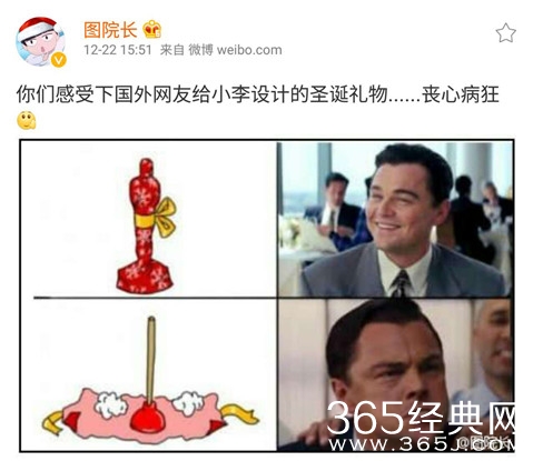 新闻哥：有人要出钱包养我！2015.12.23