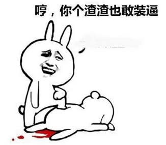 新闻哥：有人要出钱包养我！2015.12.23