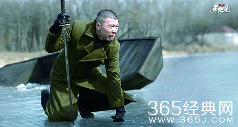 老炮儿结局冰上跑的景音乐叫什么名