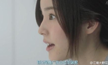 新闻哥：有人要出钱包养我！2015.12.23