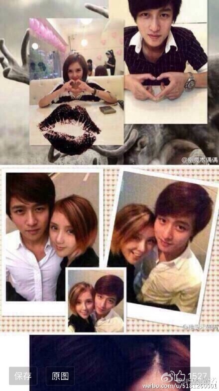 沉珂再见 陈珂你好