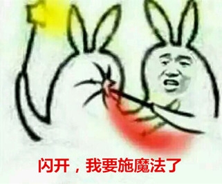 新闻哥：有人要出钱包养我！2015.12.23