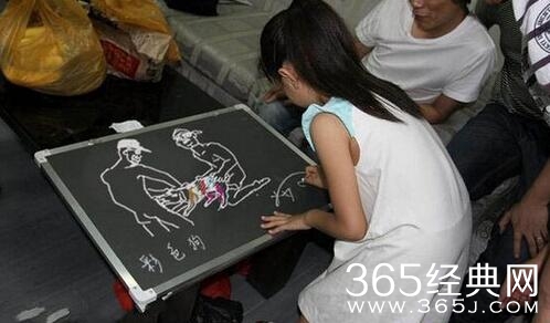 一介p夫是谁和林妙可什么关系 林妙可彩色狗是什么意思