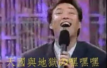 新闻哥：不要和大卡车争道！2015.12.24