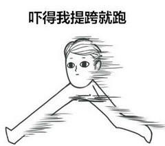 新闻哥：不要和大卡车争道！2015.12.24