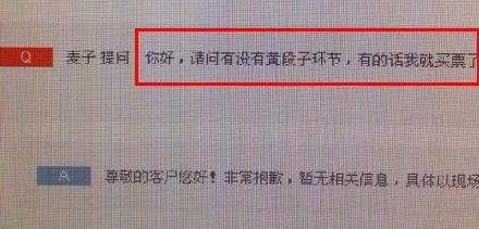 新闻哥：不要和大卡车争道！2015.12.24