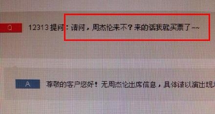 新闻哥：不要和大卡车争道！2015.12.24