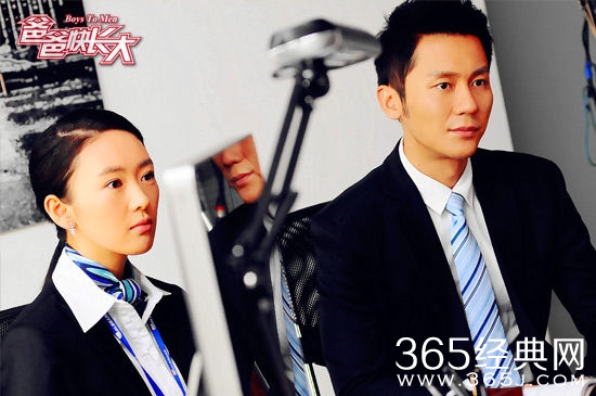 爸爸快长大王珊珊的结局是什么