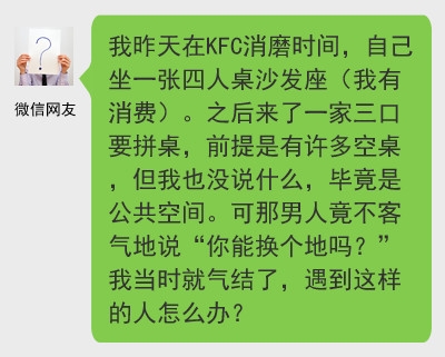 新闻哥：不要和大卡车争道！2015.12.24