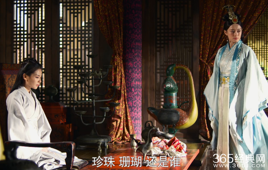 芈月传第48集剧情介绍