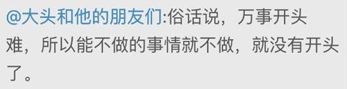 新闻哥：不要和大卡车争道！2015.12.24