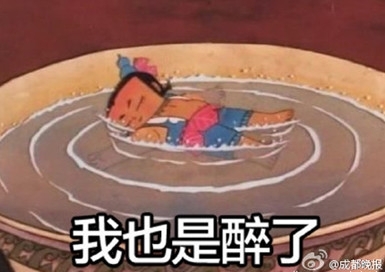 爆笑学渣,无缘学霸,却是笑霸