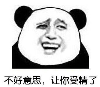 新闻哥：不要和大卡车争道！2015.12.24