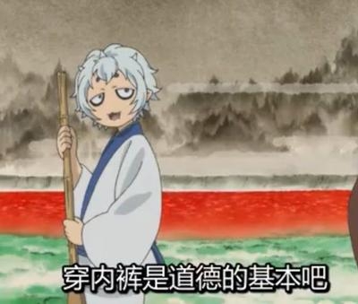 新闻哥：不要和大卡车争道！2015.12.24