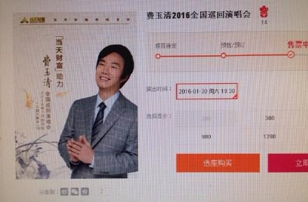 新闻哥：不要和大卡车争道！2015.12.24