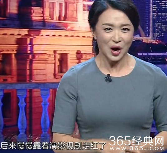 金星秀舞蹈的女主角是谁