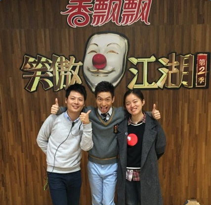 笑傲江湖20151227期张霜剑表演的节目是什么