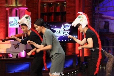 金星秀20151223期导演弗兰克个人资料